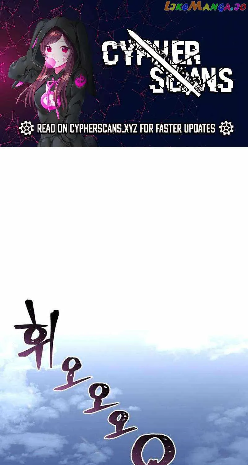 Read Heavenly Demon Cultivation Simulation chapter 99 image 1 on Lezhin