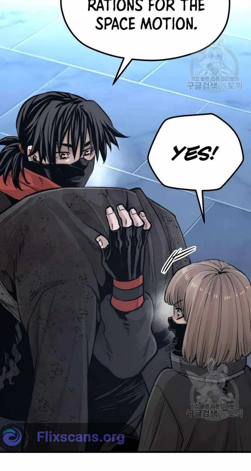 Read Heavenly Demon Cultivation Simulation chapter 99 image 101 on Lezhin