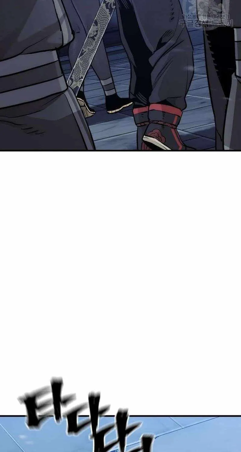 Read Heavenly Demon Cultivation Simulation chapter 99 image 106 on Lezhin