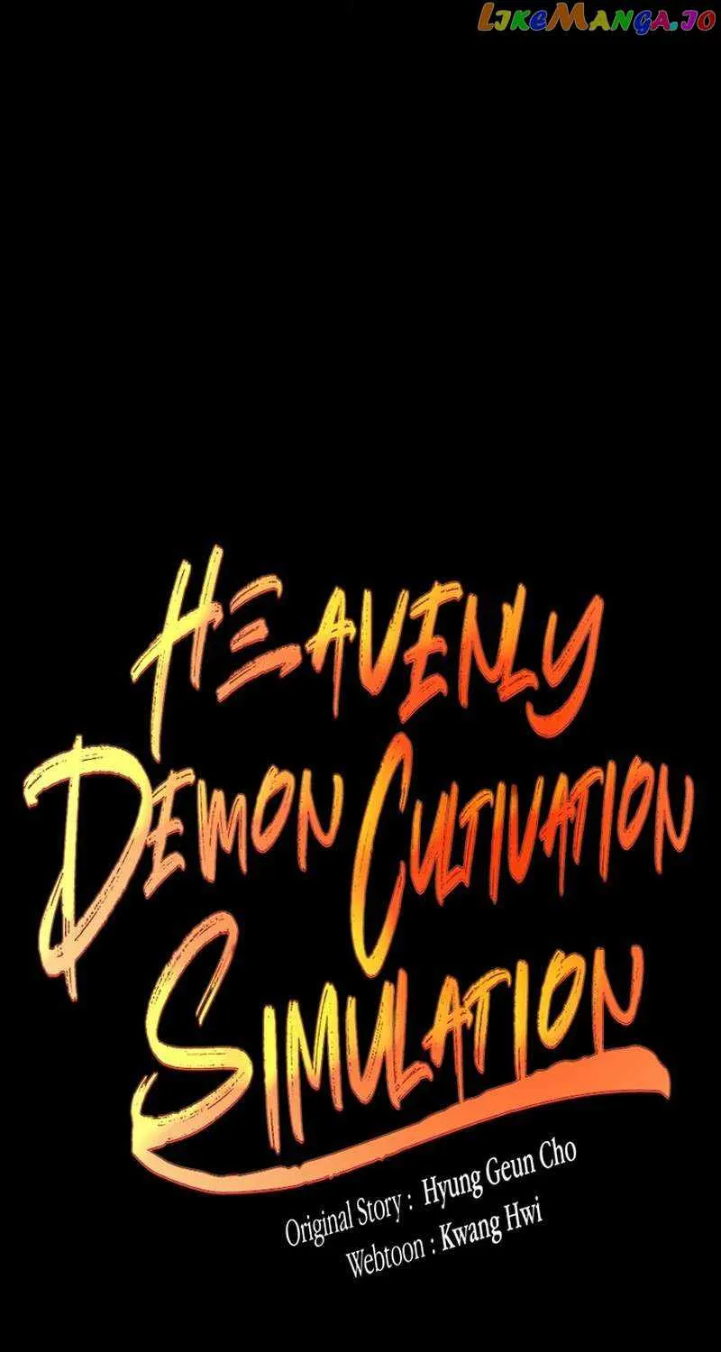 Read Heavenly Demon Cultivation Simulation chapter 99 image 11 on Lezhin