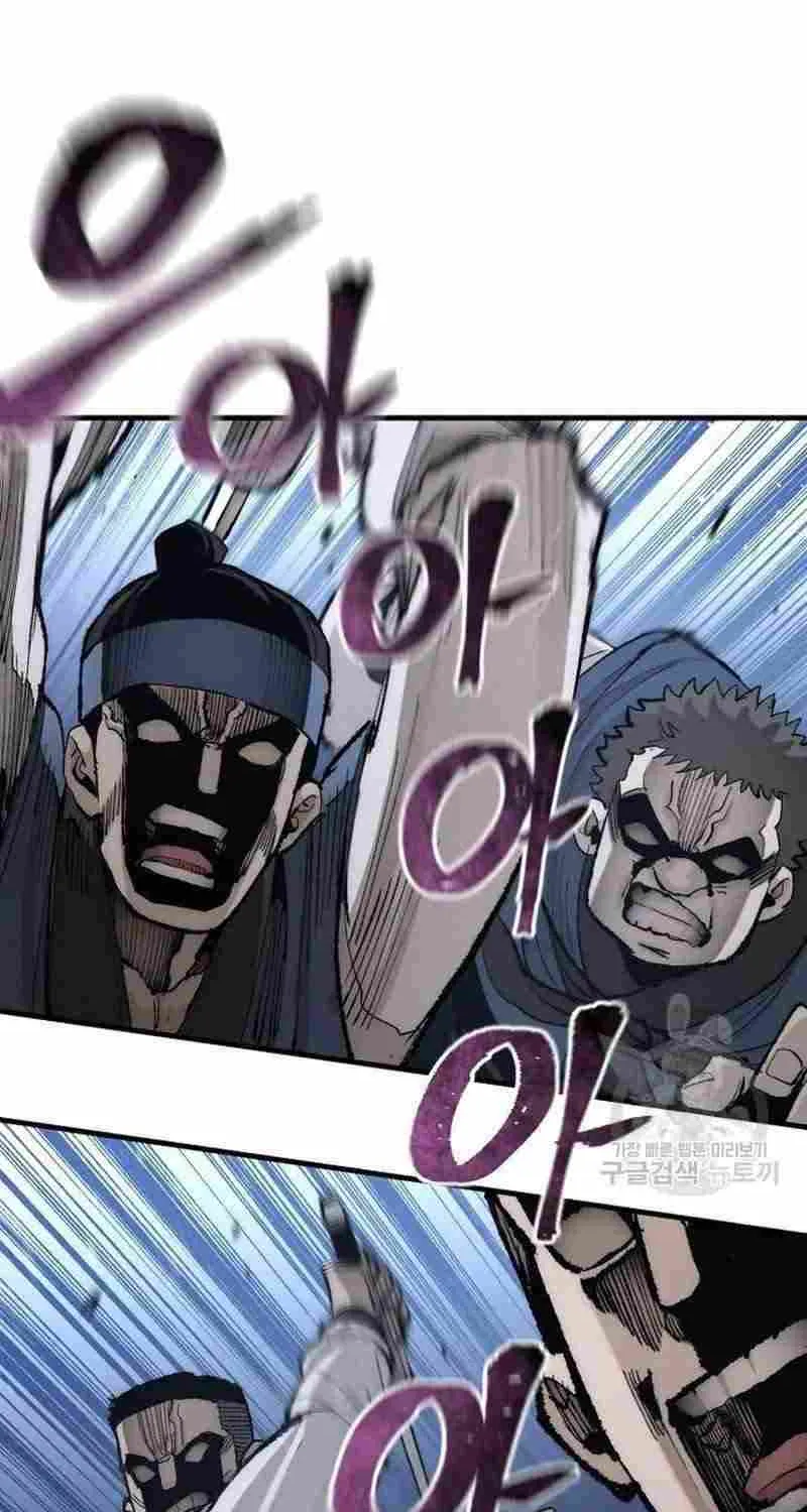 Read Heavenly Demon Cultivation Simulation chapter 99 image 114 on Lezhin