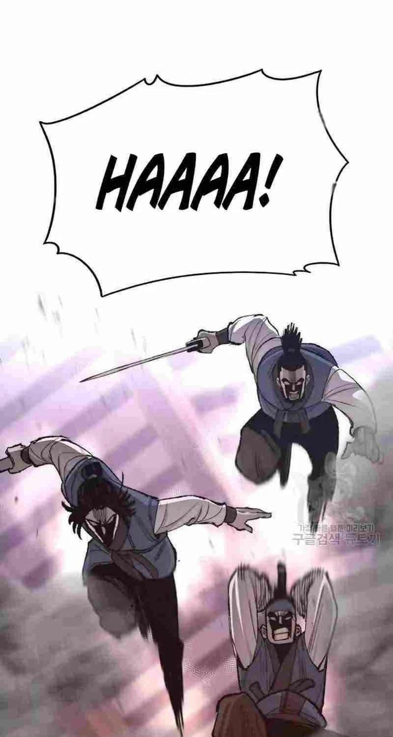 Read Heavenly Demon Cultivation Simulation chapter 99 image 121 on Lezhin