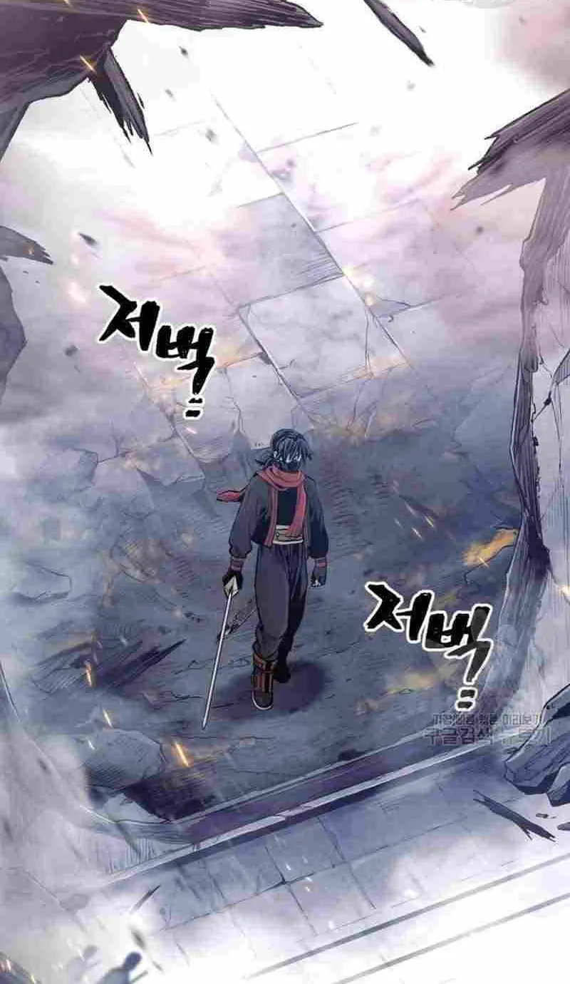 Read Heavenly Demon Cultivation Simulation chapter 99 image 128 on Lezhin