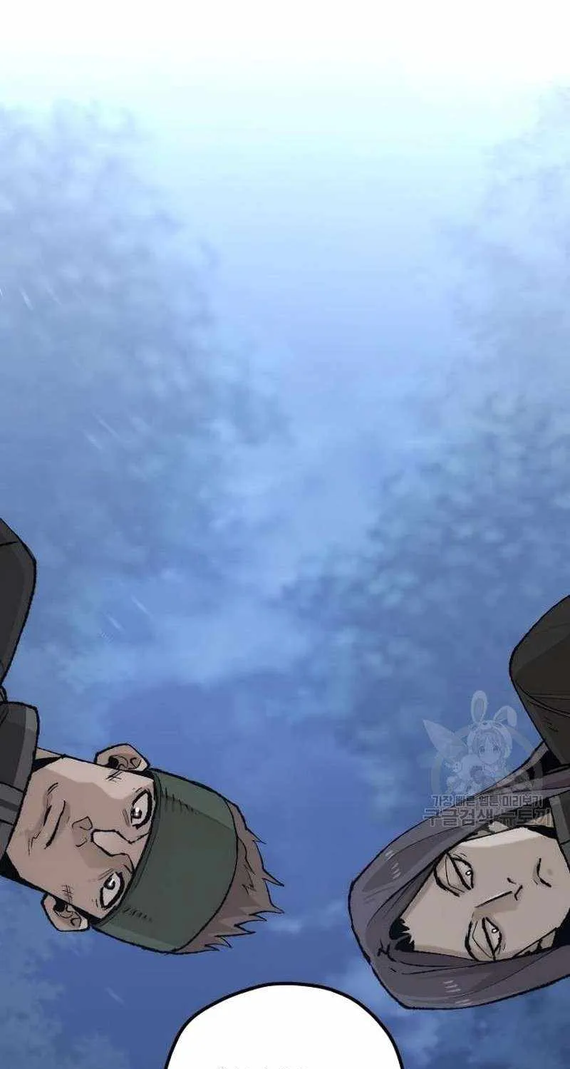 Read Heavenly Demon Cultivation Simulation chapter 99 image 13 on Lezhin