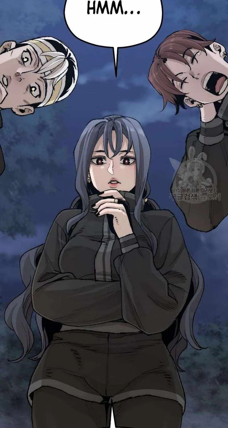 Read Heavenly Demon Cultivation Simulation chapter 99 image 14 on Lezhin
