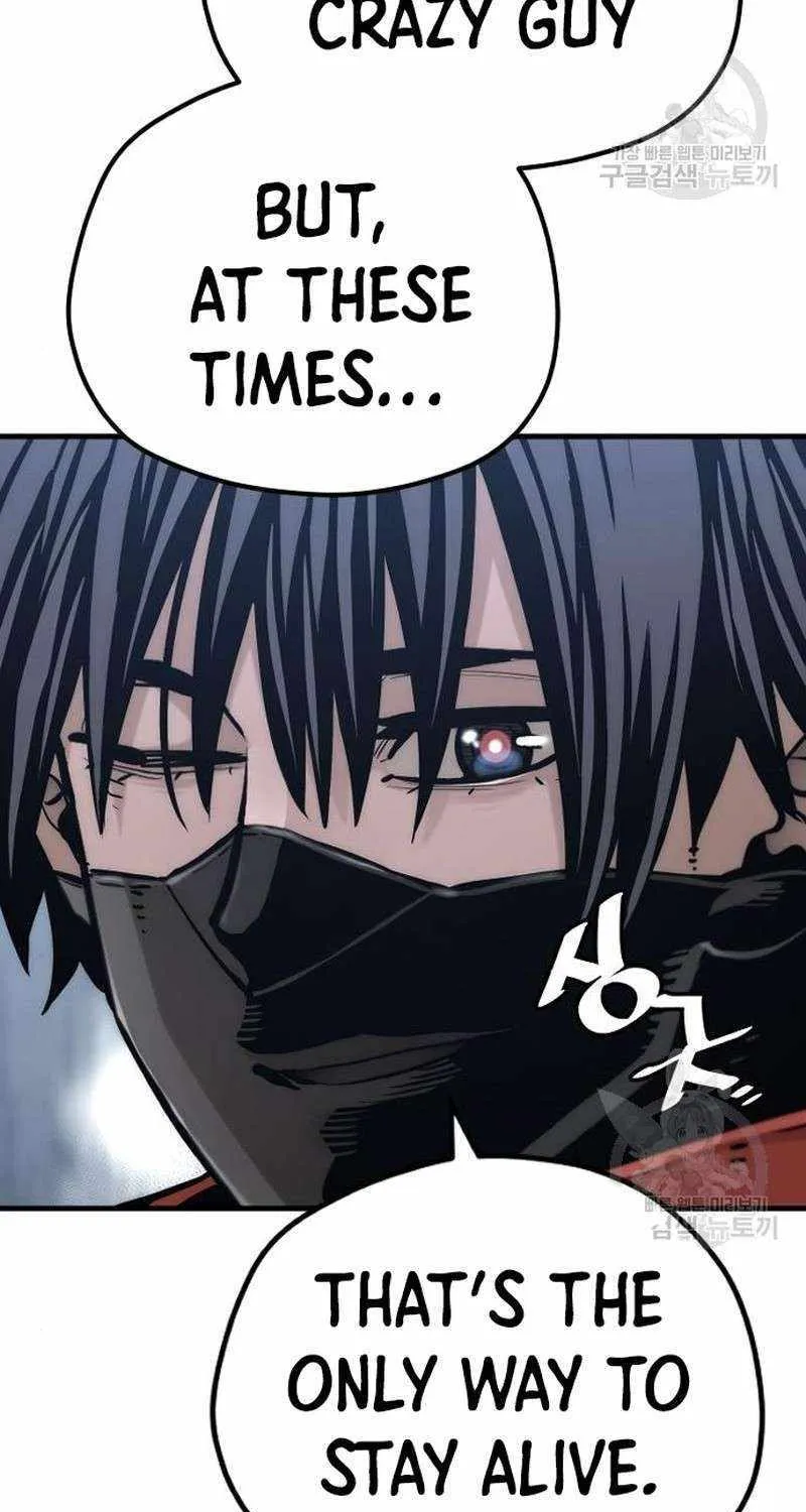 Read Heavenly Demon Cultivation Simulation chapter 99 image 166 on Lezhin