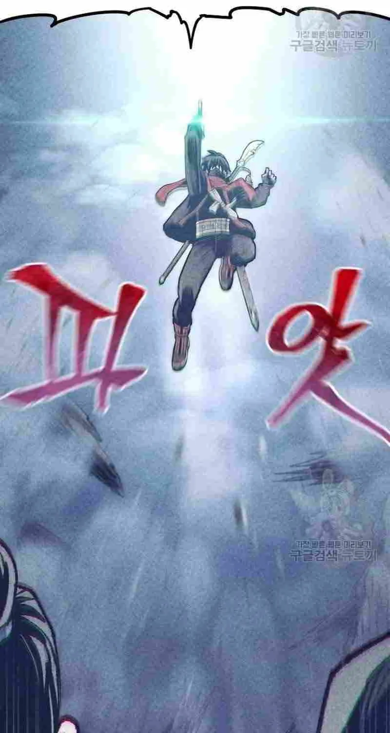 Read Heavenly Demon Cultivation Simulation chapter 99 image 171 on Lezhin
