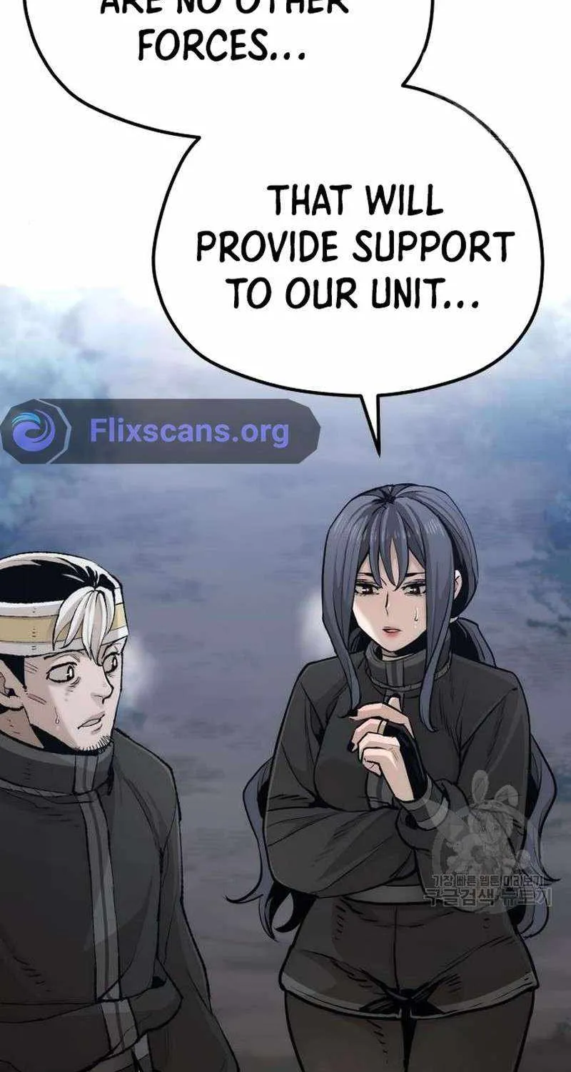 Read Heavenly Demon Cultivation Simulation chapter 99 image 23 on Lezhin