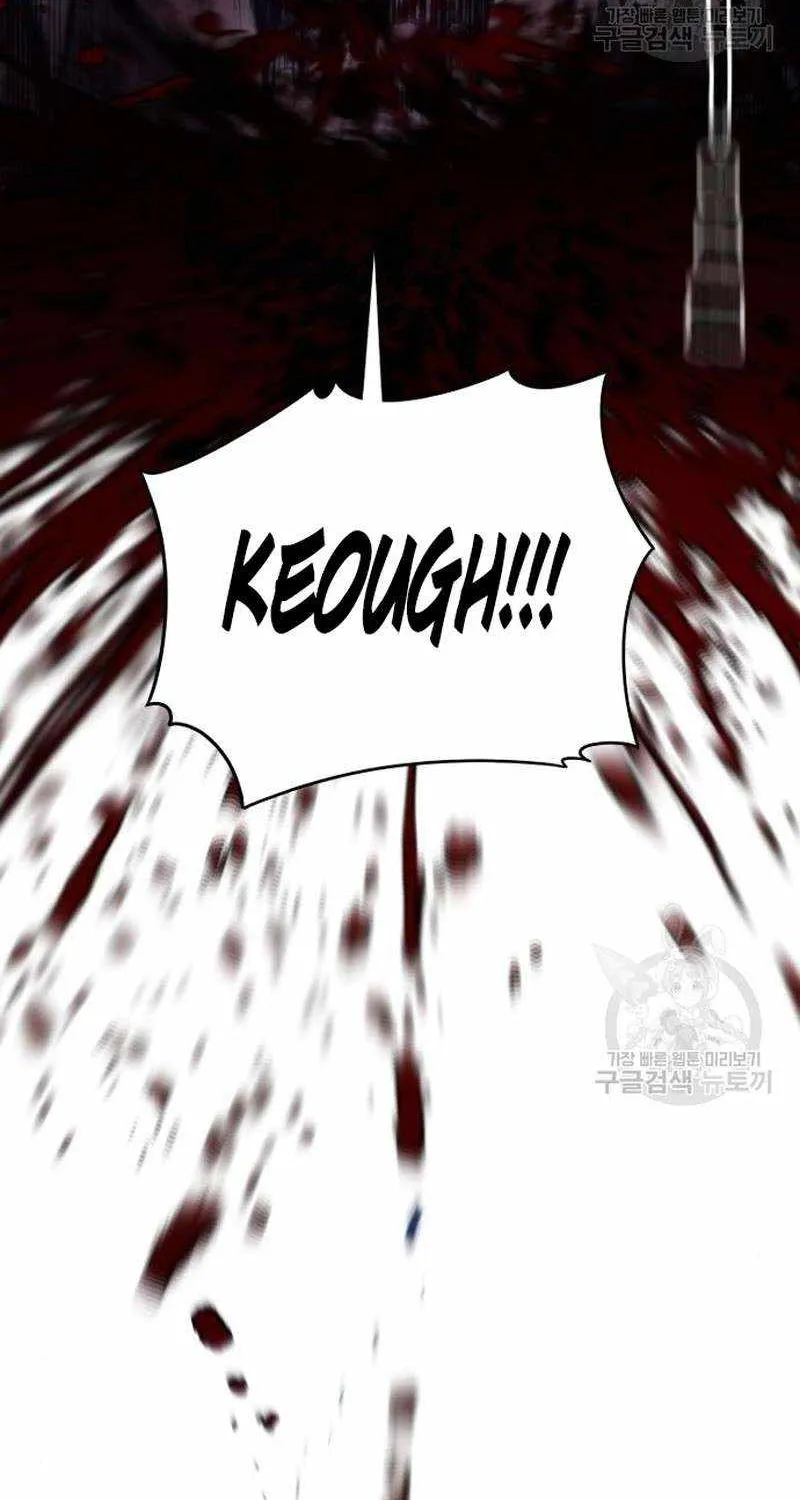 Read Heavenly Demon Cultivation Simulation chapter 99 image 4 on Lezhin