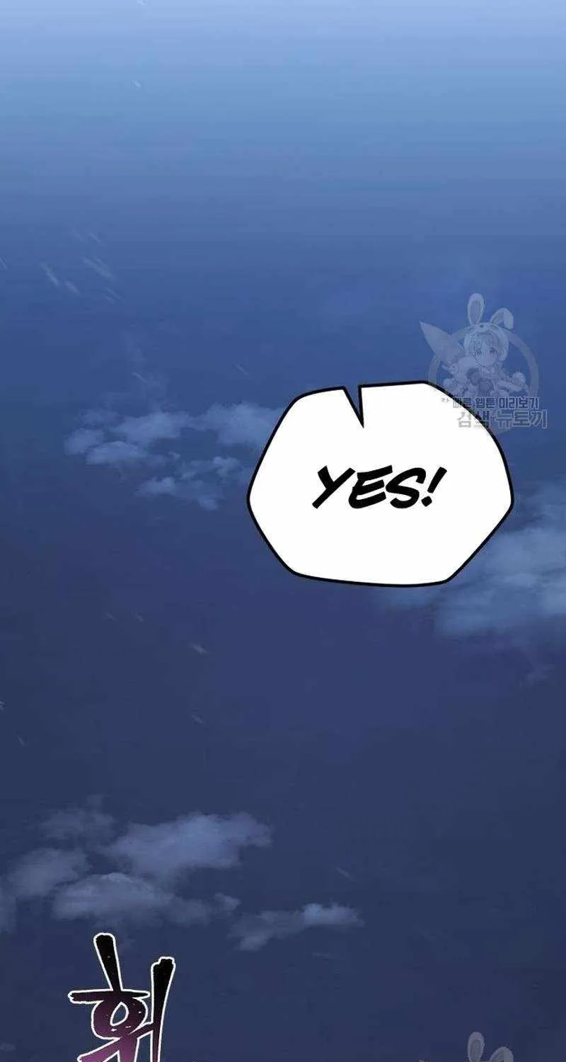 Read Heavenly Demon Cultivation Simulation chapter 99 image 57 on Lezhin