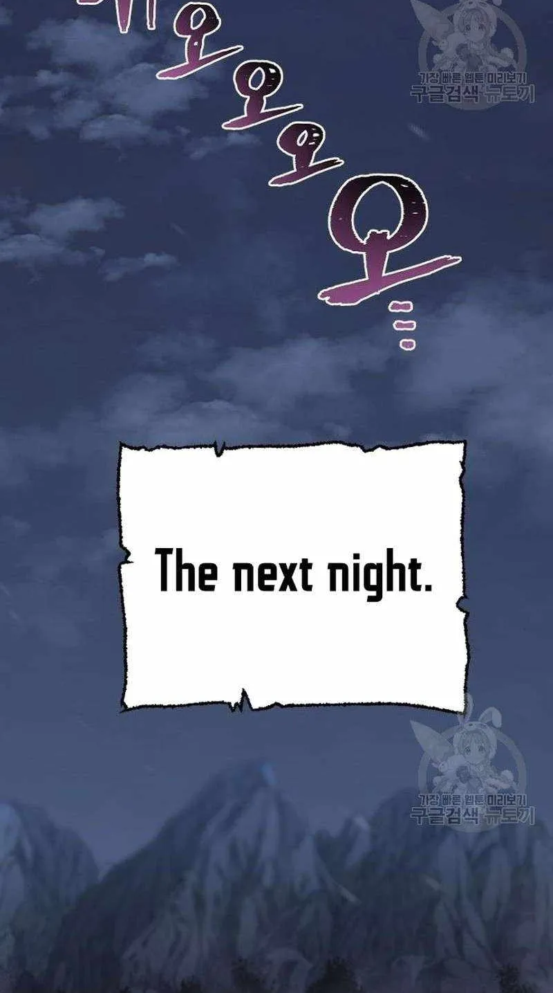 Read Heavenly Demon Cultivation Simulation chapter 99 image 58 on Lezhin