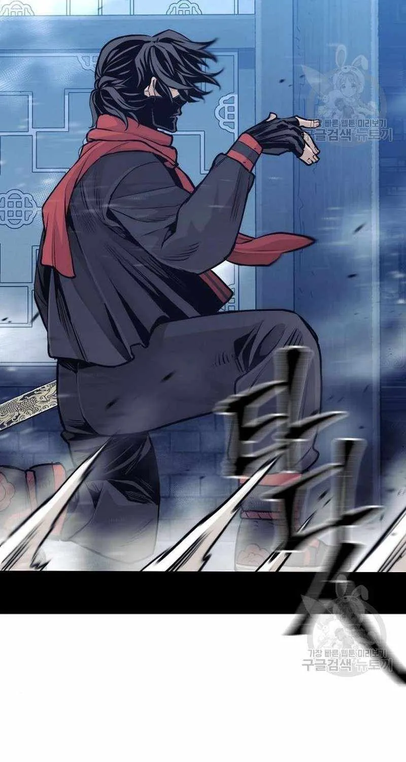 Read Heavenly Demon Cultivation Simulation chapter 99 image 67 on Lezhin