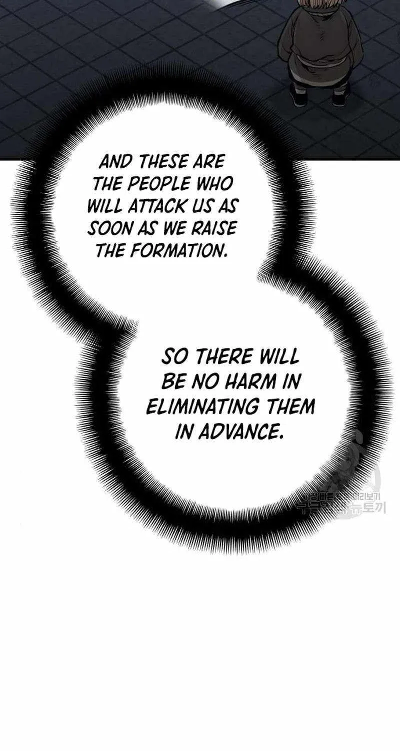 Read Heavenly Demon Cultivation Simulation chapter 99 image 70 on Lezhin