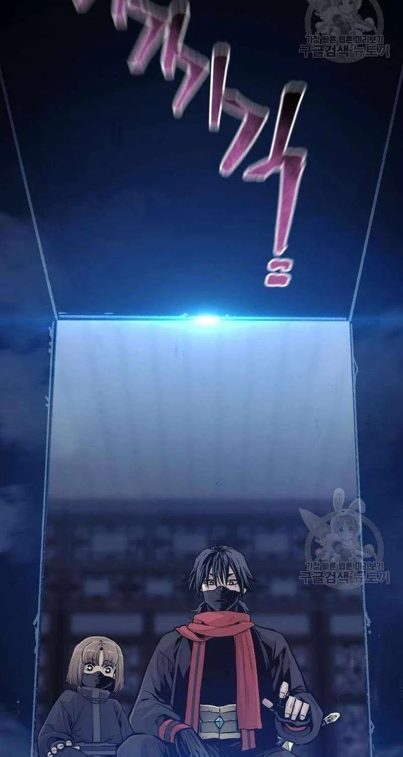 Read Heavenly Demon Cultivation Simulation chapter 99 image 72 on Lezhin
