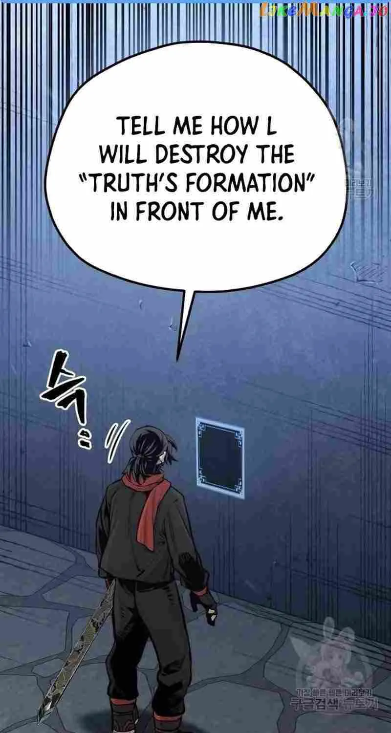 Read Heavenly Demon Cultivation Simulation chapter 99 image 79 on Lezhin