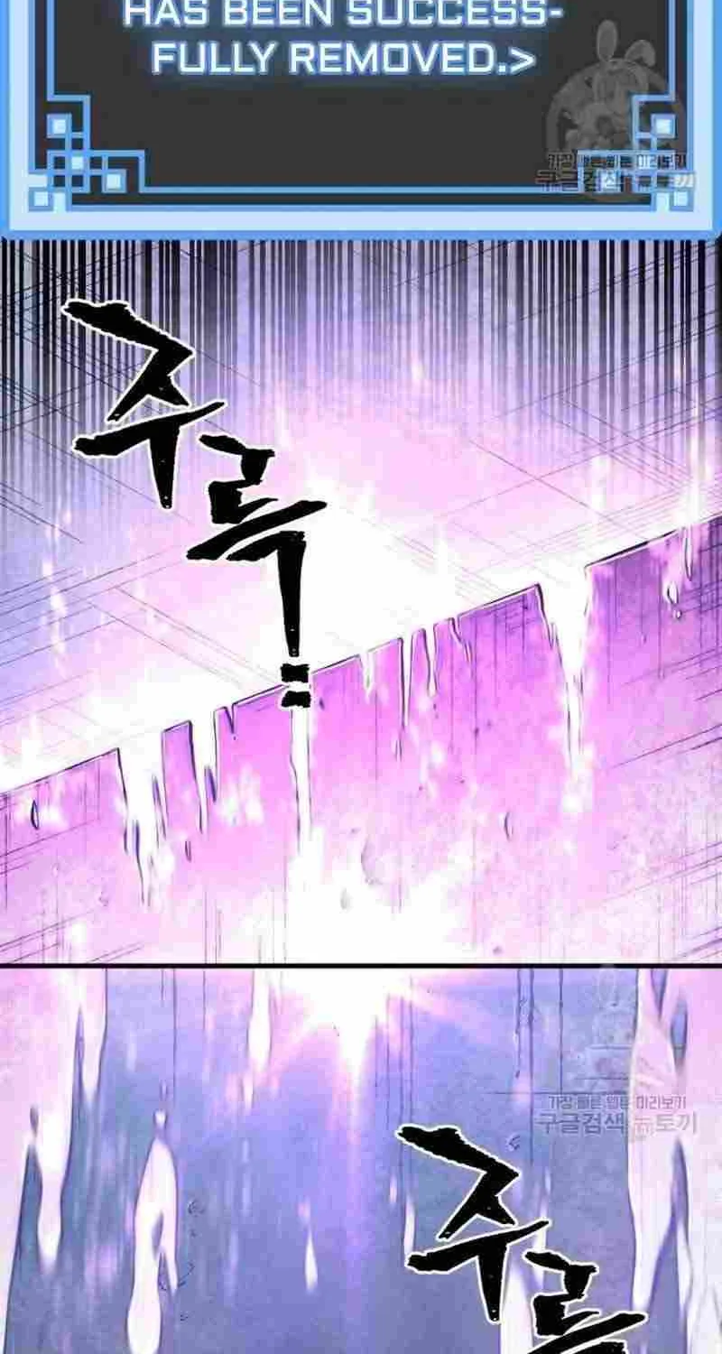 Read Heavenly Demon Cultivation Simulation chapter 99 image 84 on Lezhin