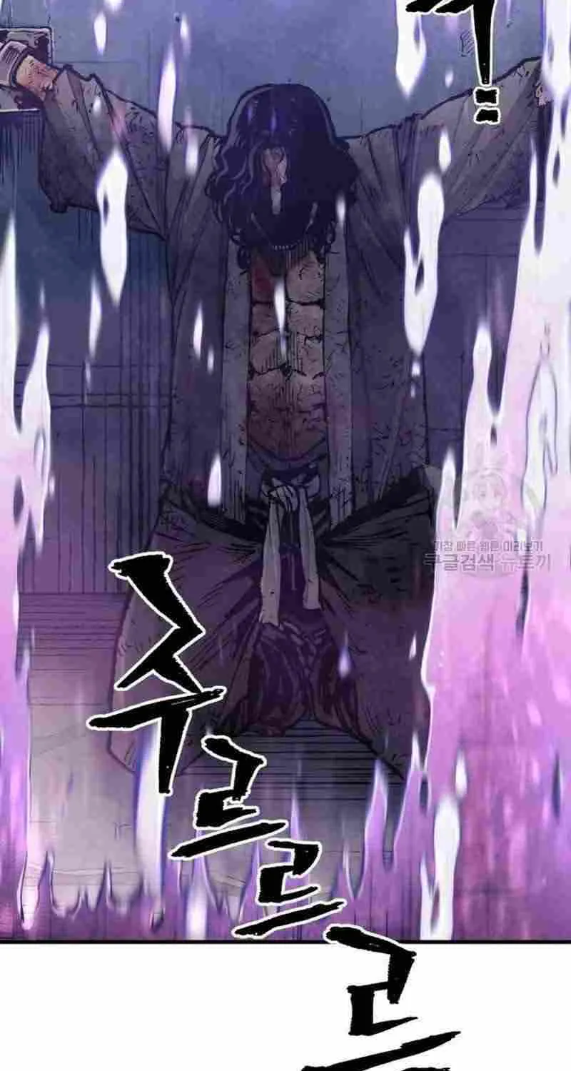 Read Heavenly Demon Cultivation Simulation chapter 99 image 85 on Lezhin