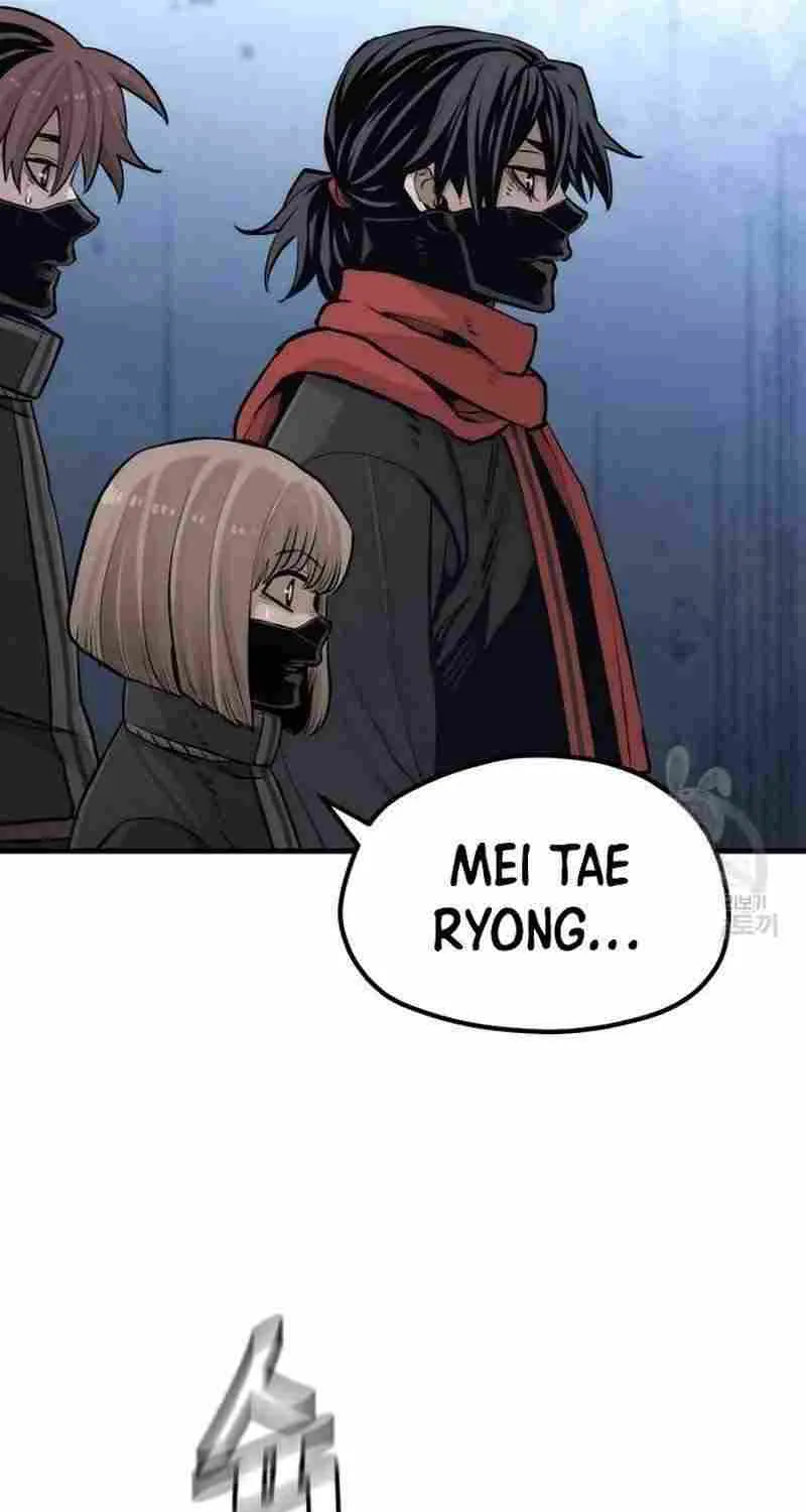 Read Heavenly Demon Cultivation Simulation chapter 99 image 87 on Lezhin