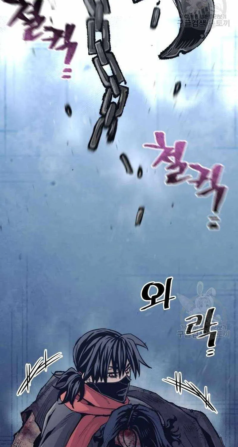 Read Heavenly Demon Cultivation Simulation chapter 99 image 90 on Lezhin