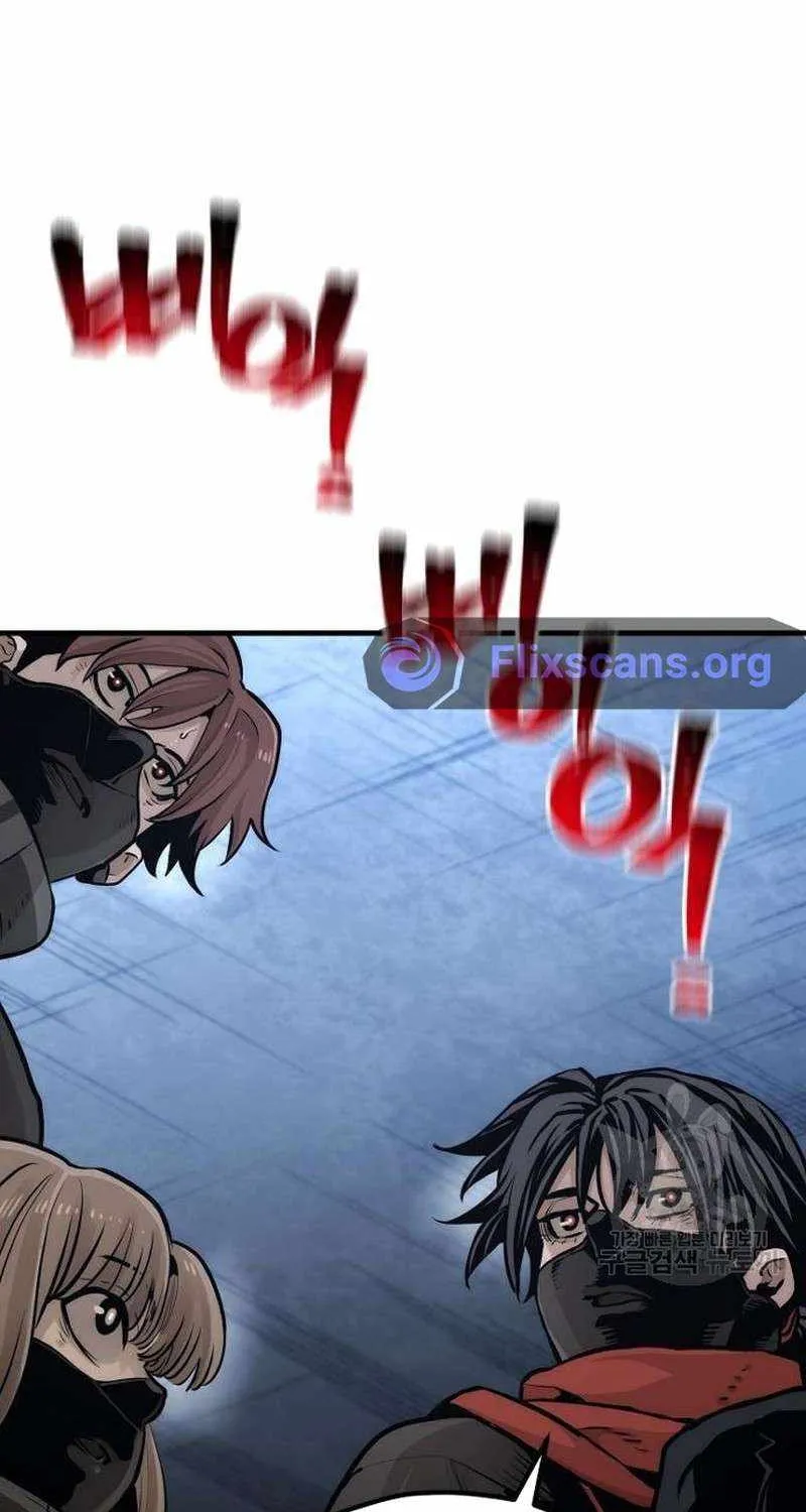 Read Heavenly Demon Cultivation Simulation chapter 99 image 92 on Lezhin