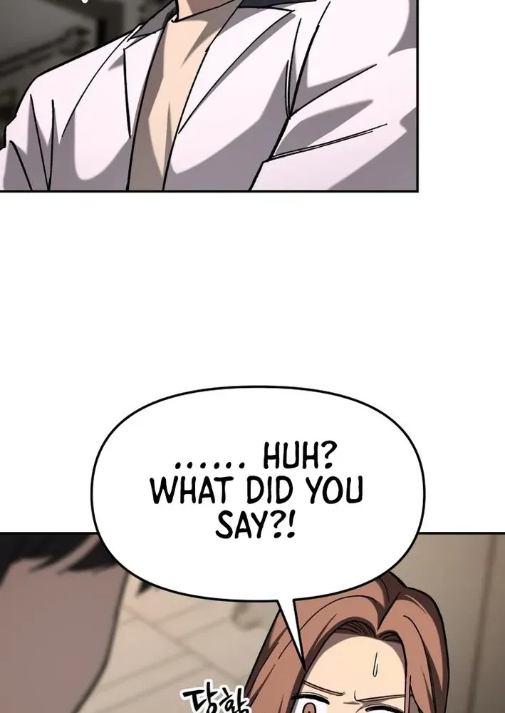 Heavenly Demon Goes to High School Chapter 16 page 56 - 