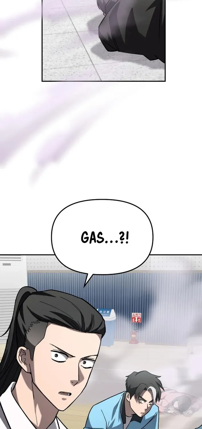 Heavenly Demon Goes to High School Chapter 21 page 106 - 