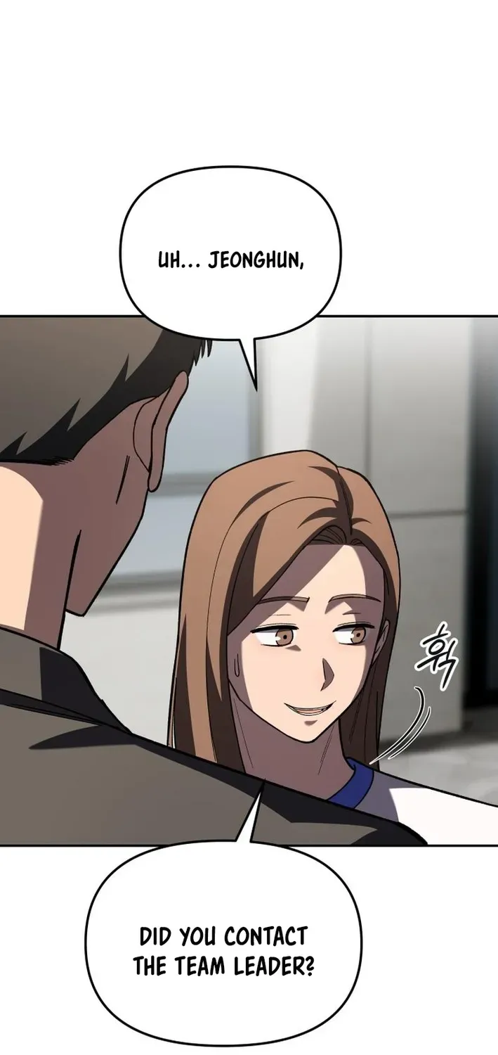 Heavenly Demon Goes to High School Chapter 21 page 12 - 