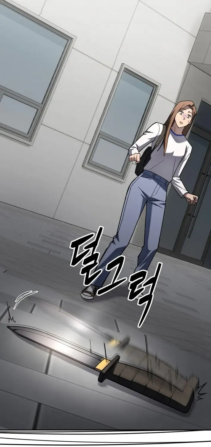 Heavenly Demon Goes to High School Chapter 21 page 43 - 