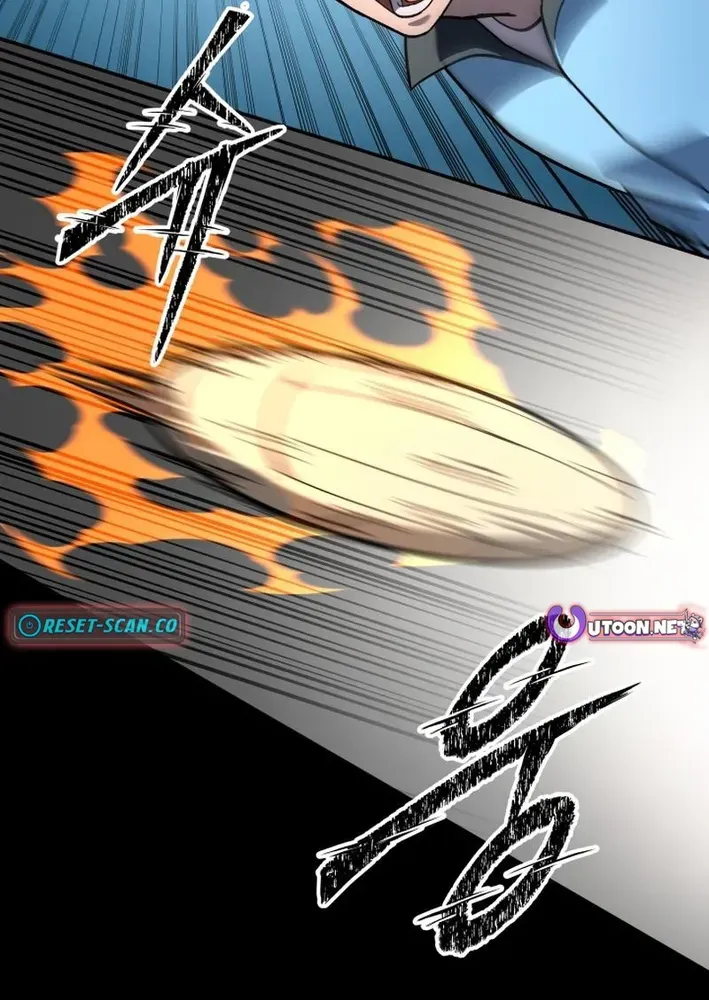 Heavenly Demon Goes to High School Chapter 21 page 84 - 