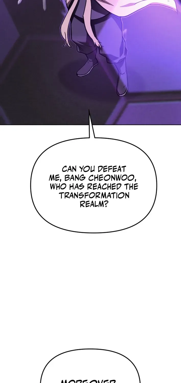 Heavenly Demon Goes to High School Chapter 24 page 46 - 