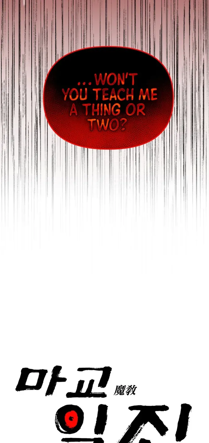 Heavenly Demon Goes to High School Chapter 25 page 144 - 