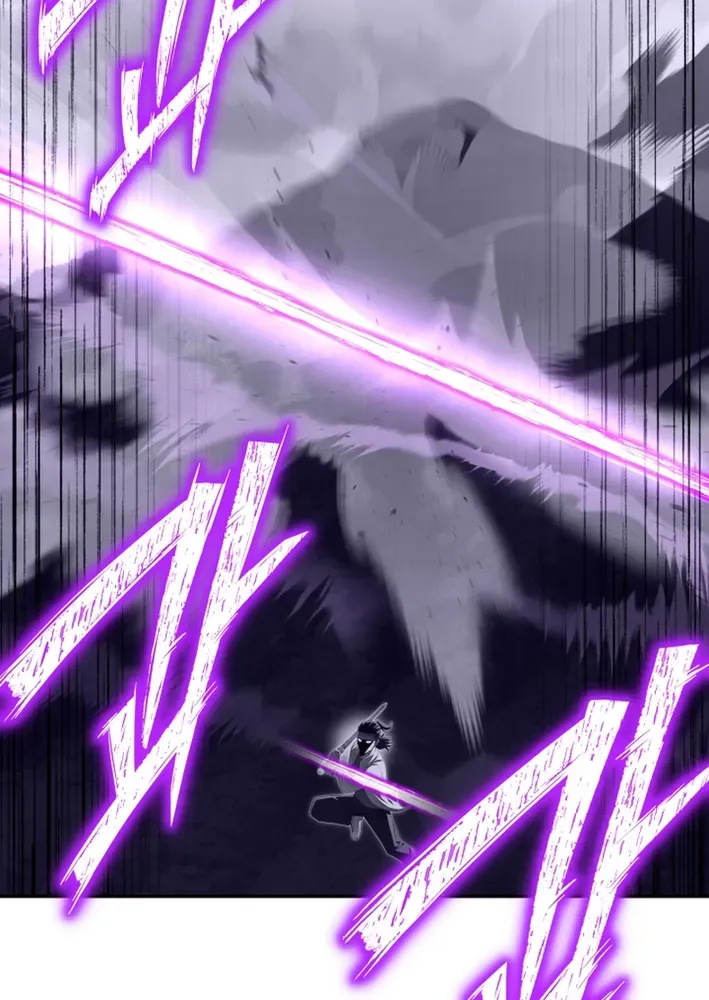 Heavenly Demon Goes to High School Chapter 25 page 35 - 