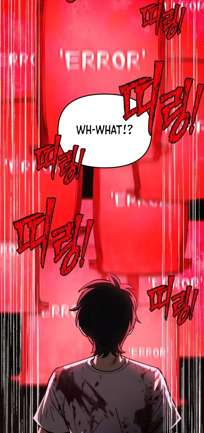 Heavenly Demon Goes to High School Chapter 26 page 111 - 
