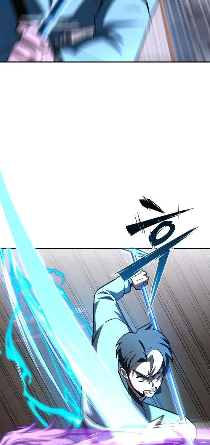 Heavenly Demon Goes to High School Chapter 26 page 69 - 