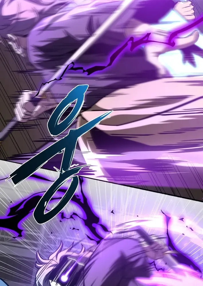 Heavenly Demon Goes to High School Chapter 26 page 70 - 