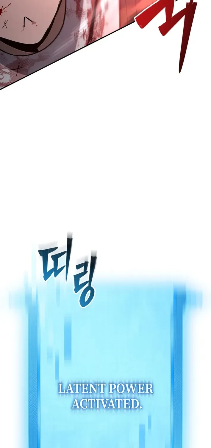 Heavenly Demon Goes to High School Chapter 26 page 93 - 
