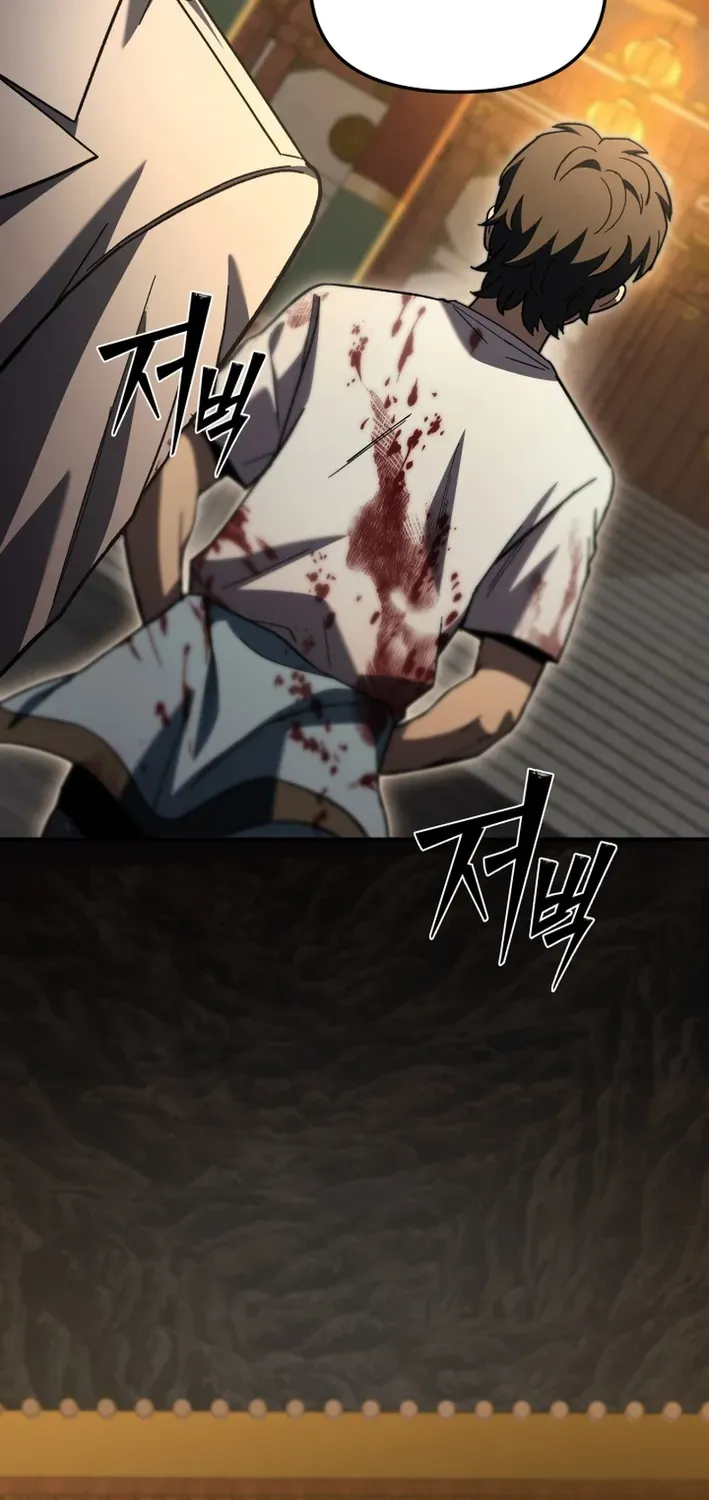 Heavenly Demon Goes to High School Chapter 28 page 101 - 