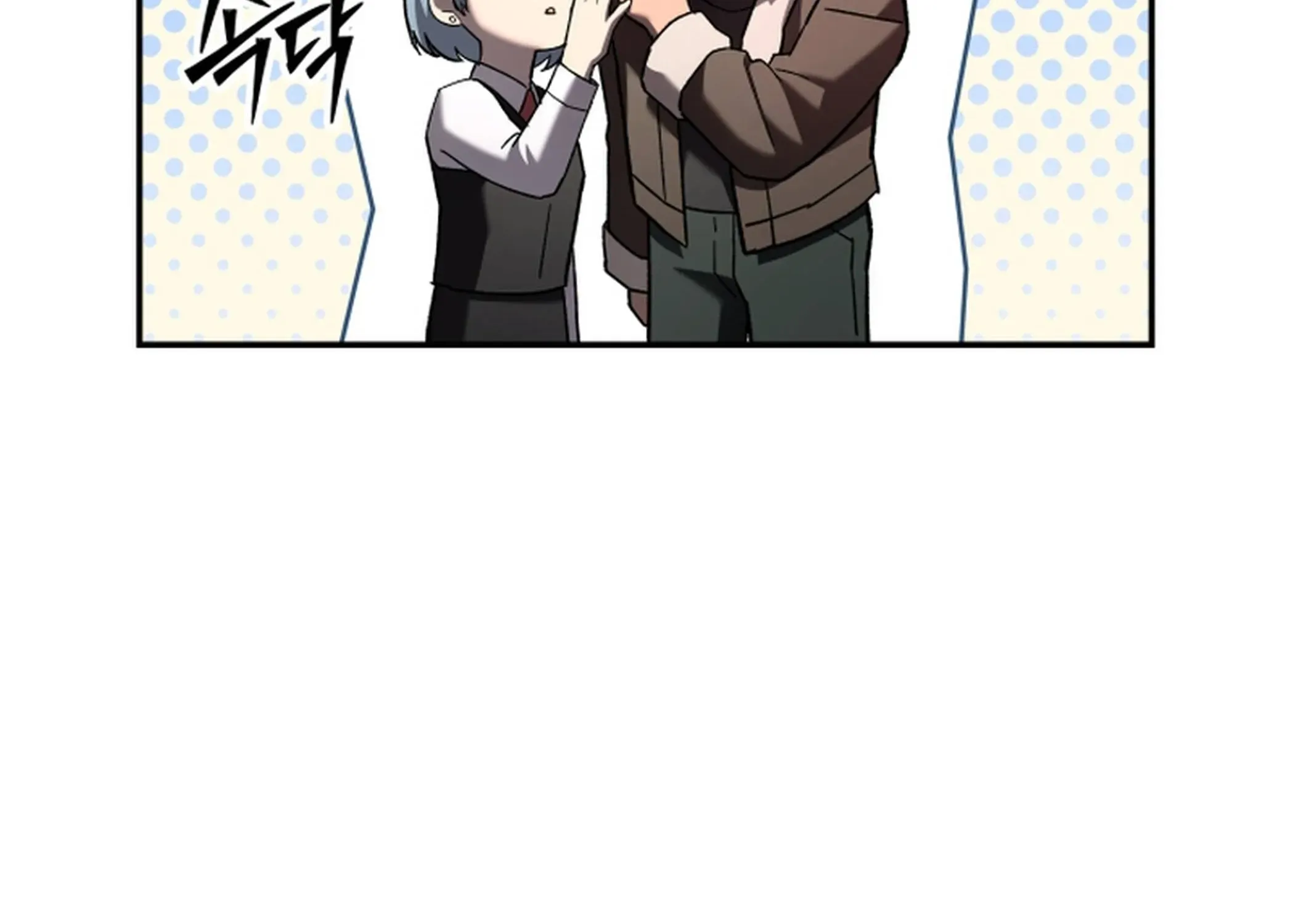 Heavenly Demon Goes to High School Chapter 34 page 107 - 