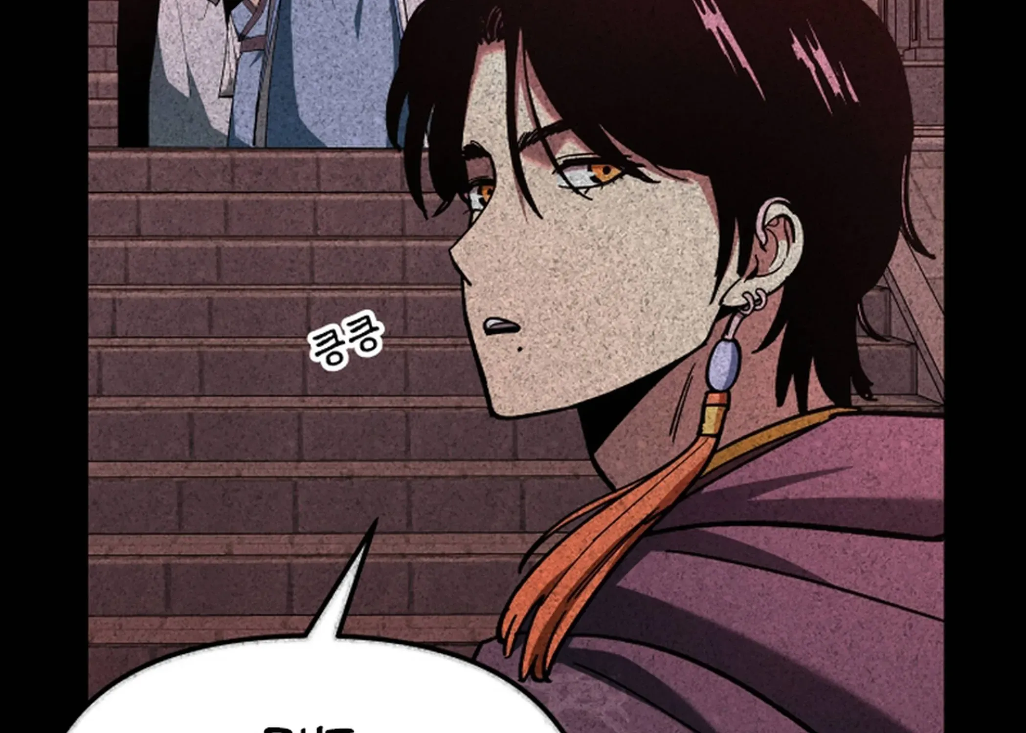 Heavenly Demon Goes to High School Chapter 34 page 143 - 