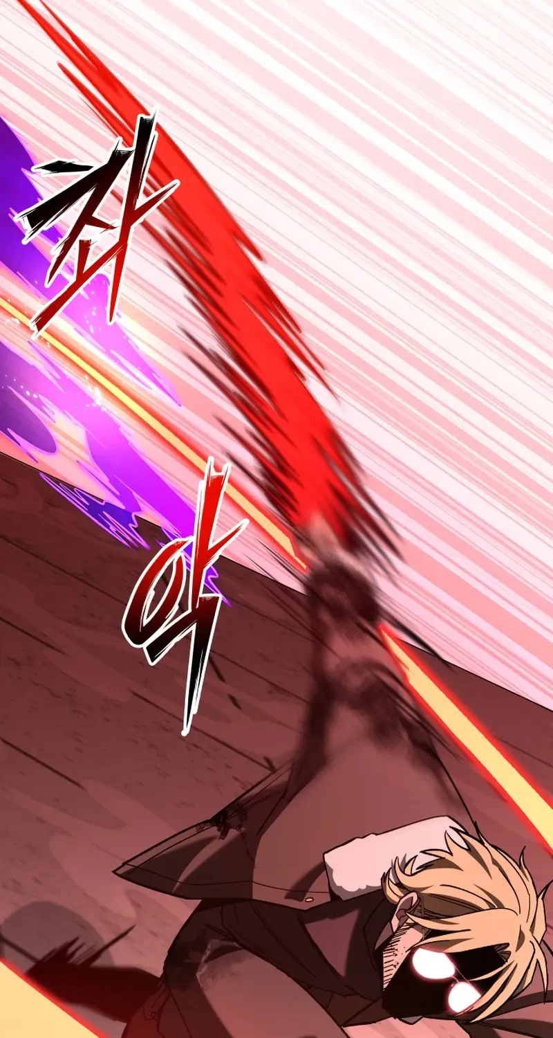 Heavenly Demon Goes to High School Chapter 35 page 30 - 