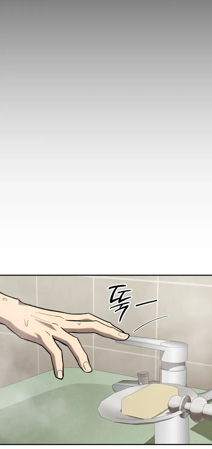 Heavenly Demon Goes to High School Chapter 37 page 66 - 