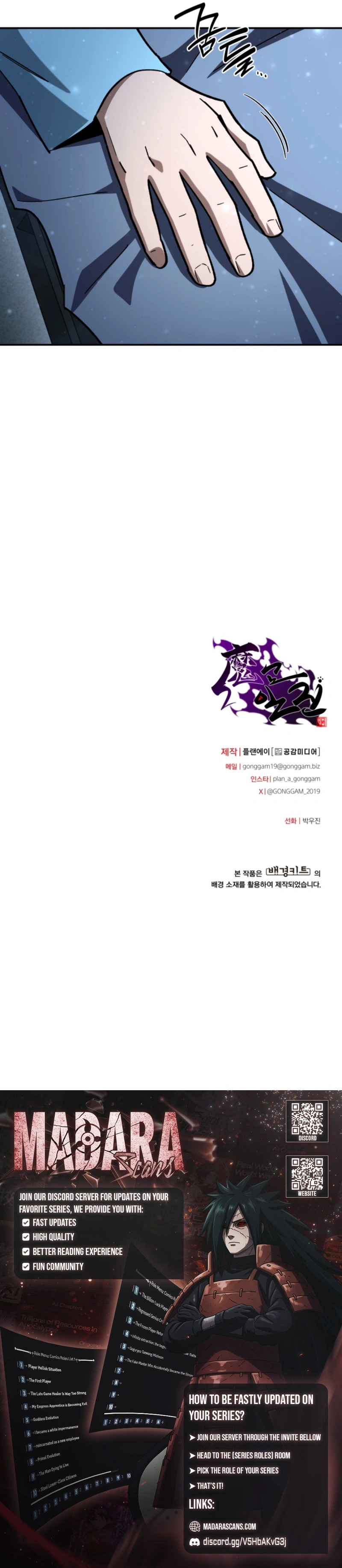 Heavenly Demon Goes to High School Chapter 50 page 35 - 