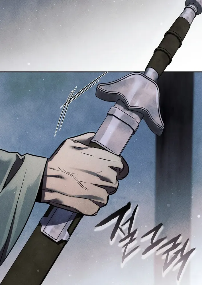 Read Heavenly Demon Sovereign chapter 1 image 41 on Lezhin