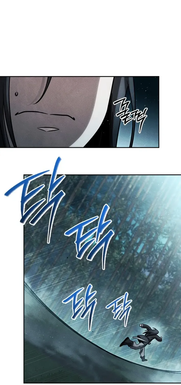 Read Heavenly Demon Sovereign chapter 1 image 75 on Lezhin