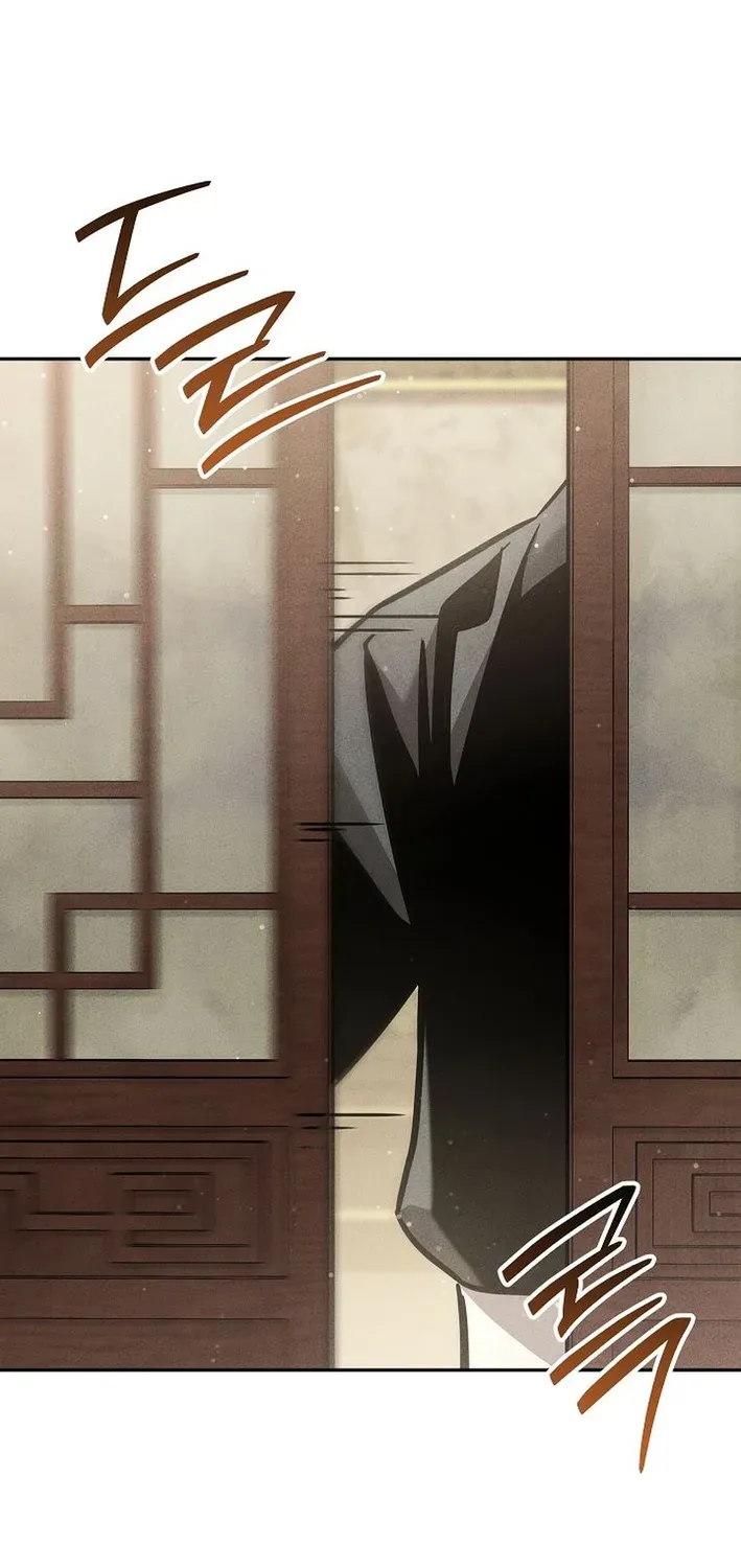 Read Heavenly Demon Sovereign chapter 11 image 4 on Lezhin