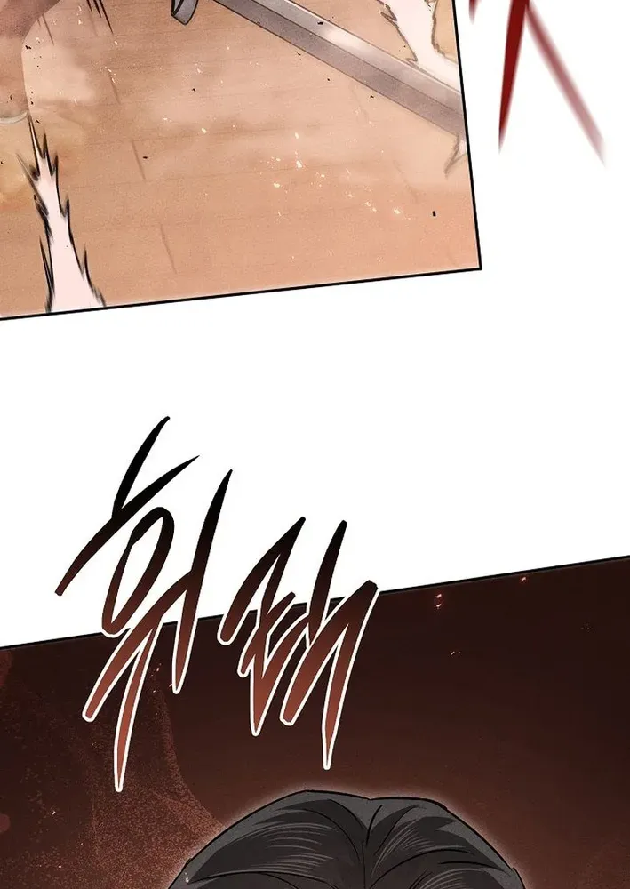 Read Heavenly Demon Sovereign chapter 16 image 41 on Lezhin