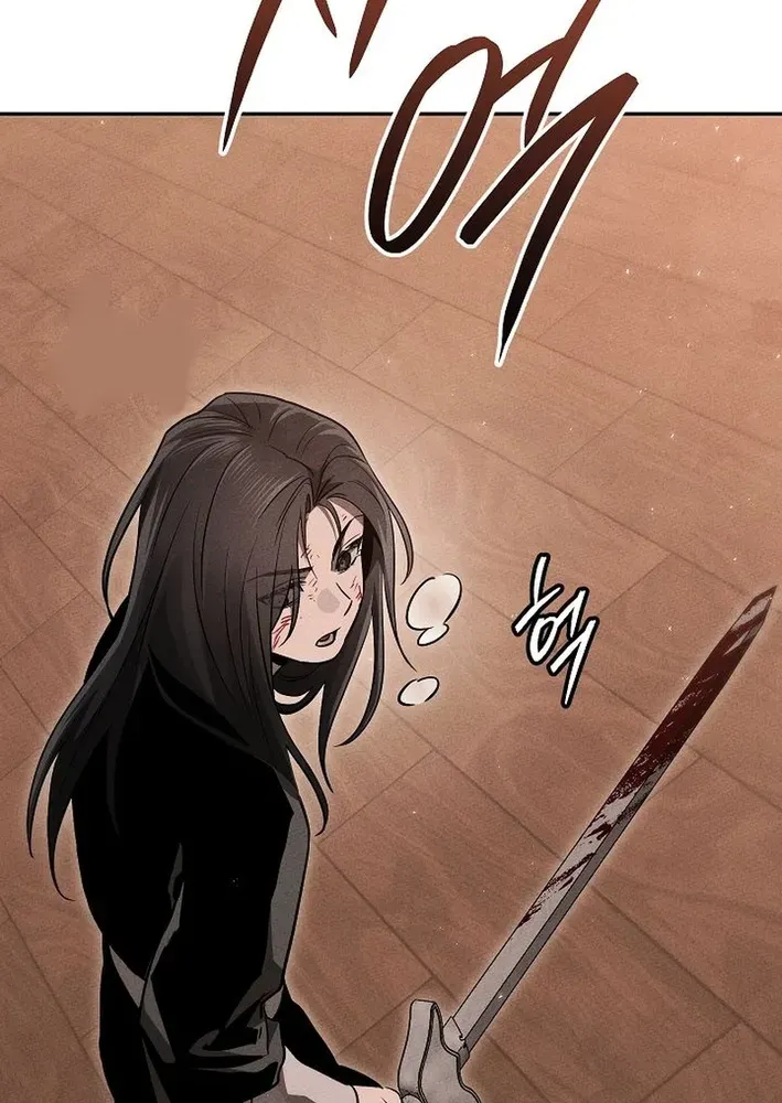 Read Heavenly Demon Sovereign chapter 16 image 83 on Lezhin