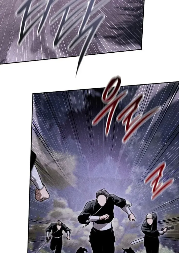 Read Heavenly Demon Sovereign chapter 19 image 83 on Lezhin