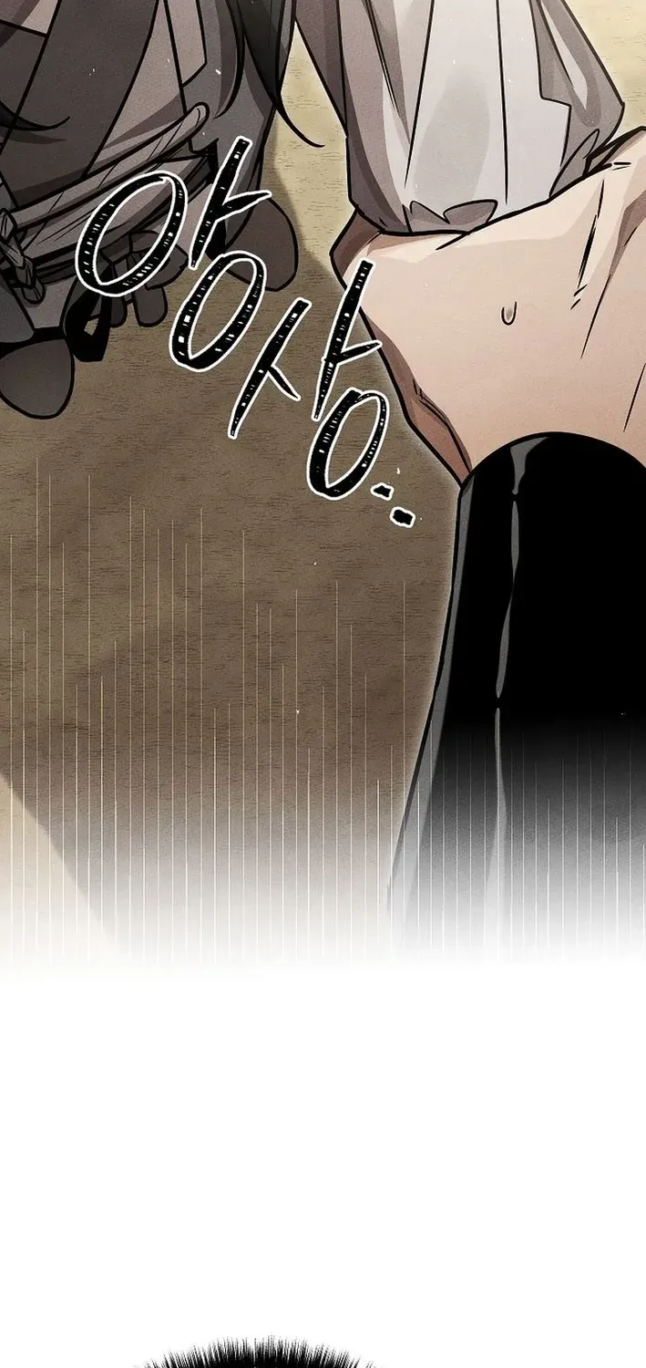 Read Heavenly Demon Sovereign chapter 2 image 45 on Lezhin