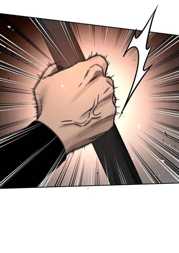 Read Heavenly Demon Sovereign chapter 2 image 76 on Lezhin